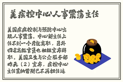 **强弙112分钟