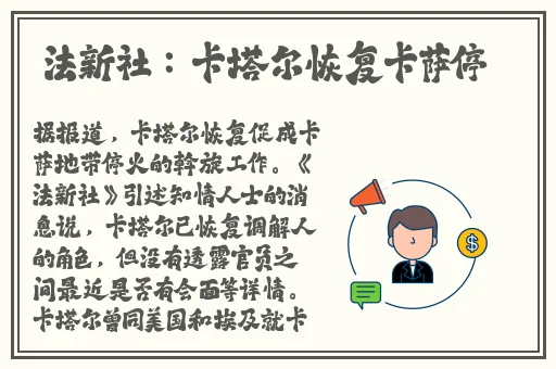 精品黑料吃瓜一区二区