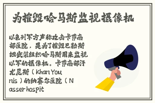 4399视频在线高清观看